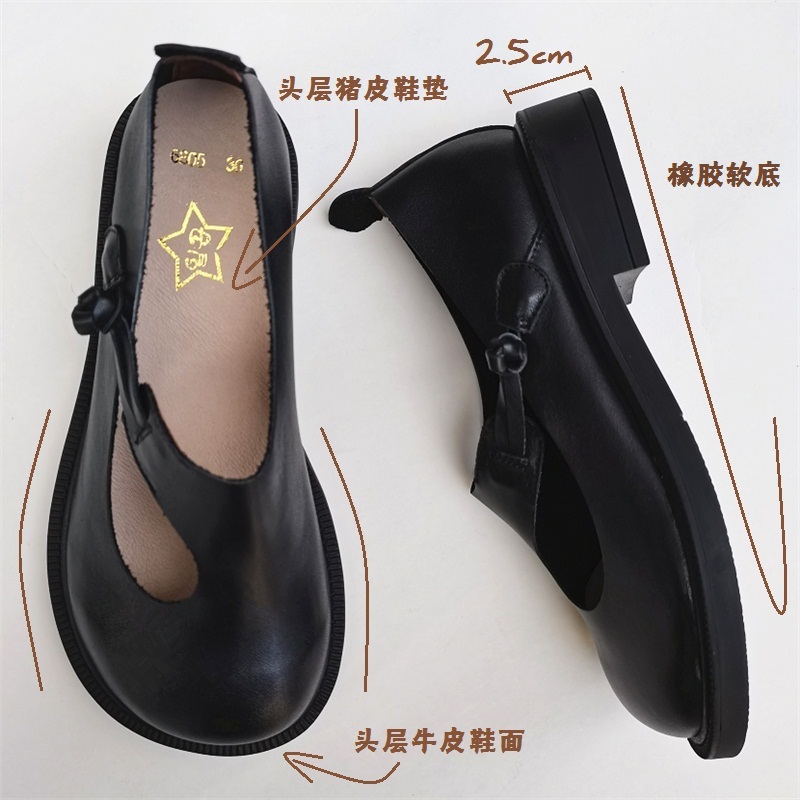 Careaymade-Sepatu Besar Kulit  - Women Shoes Heels ulasan dan harga